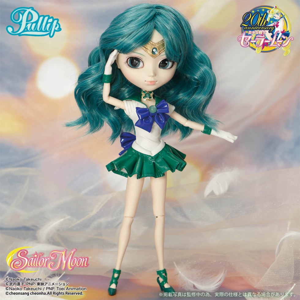 Sailor Neptune Special 02