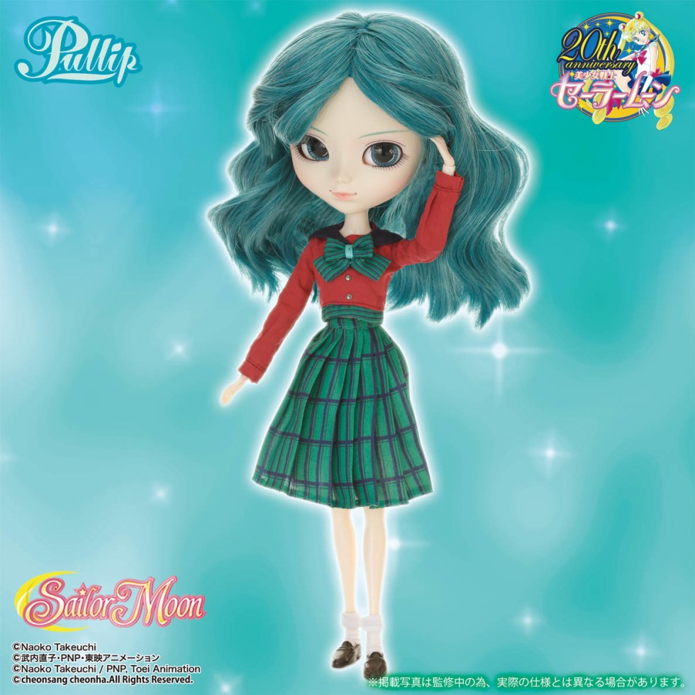 Sailor Neptune Special